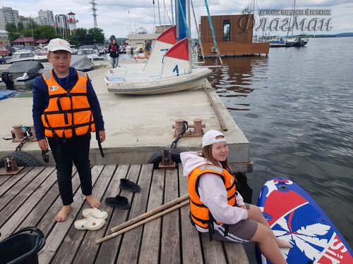 2025_06_24_124833 Sup №2 БрыксинаС КирчановИ